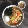 トマトで酸味を加えたさっぱりラーメン