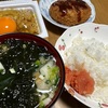 8月13日（火）何もない１日、お盆休みモードか