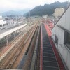 谷川岳　1日目