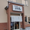 釧路市　釧路拉麺 はま虎
