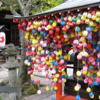 Kukurizaru at Yasaka Kousin Shrine