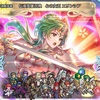 【FEH】召喚結果その521〜伝承エリンシア編