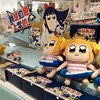 【上海生活】上海LaLaportお散歩とアニメ文化