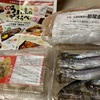 天満屋岡山店　全国うまいもの味くらべと北欧の暮らし展