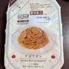退職見えてるのに鬼の繁忙…吐きそう🤮