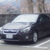 【コラム】　ヤフオクで自動車を買ってみた　２回目