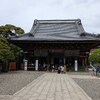 成田山参拝その４