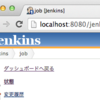 Jenkins で実行中のジョブを favicon に表示するプラグイン作った