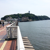 昔は通行料金が存在した江の島弁天橋