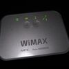 ipad min + WiMAX