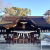 【月曜日恒例】神社参拝してからの昨日は散髪