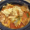 フィッシュヘッドカレー＠Johor baru Kam Long Curry Fish Head