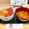 青森県八戸市/【八戸ランチ】みなと食堂さんのタレを使用している魚まる食堂さんで漬丼を食べて来ました。