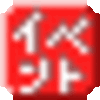 今日は・・・清々しい秋晴れ～最高のスポーツデーとなりました！！