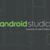 Android Studioのツールバーにショートカットボタンを置く