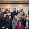 「九州ギター音楽協会理事会」が開催されました。