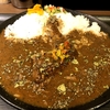 黒岩咖哩飯店