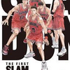 【映画スラムダンク】「THE FIRST SLAM DUNK」の感想【ネタバレあり】