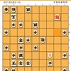 2.8(木)　将棋　王将戦の第４局とか