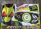 仮面ライダーゼロワン最終回・総括　～力作に昇華！　ラスボス打倒後もつづく悪意の連鎖、人間とＡＩの和解の困難も描く！