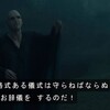 第二回キラー練習会を終えて～優しさを添えて～