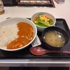 吉野家のバターチキンカレー