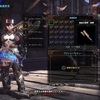 【MHW】対歴戦王ネルギガンテ用スラアク装備(皇金麻痺)