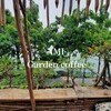 *こんなカフェ見たことない♪【AMI Garden coffee】アドベンチャー感あふれるワクワクなカフェ*