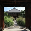 京都「常林寺」萩　2026