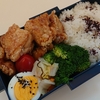 6月11日(火) 唐揚げ弁当🍗