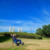 【静岡チェアリングスポット】広大な芝生にモアイ？「石人の星公園」【浜松】