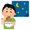 満腹・空腹で寝るのはダメ？睡眠と食事の関係や睡眠を妨げにくい食べ物とは？