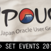  JPOUG> SET EVENTS 20120721 開催へ向けて