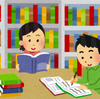中央公民館 図書室 休室のお知らせ！