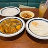 青森県八戸市/【新店舗情報】1月6日にオープンしたカレー食堂カタルカさんで夜限定のお魚カレーを食べて来ました。