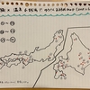 【おすすめの温泉・銭湯】私流・思考的な自分の緩め方