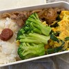 今週どうにか乗り切れますように