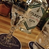 柑橘系の甘さと飲みごたえを両立『ギルビージン　（緑、旧ボトル）』！
