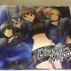 CD「Drastic Melody」の感想です！　事実上の松永涼ちゃんのCD！！
