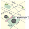 相模原 市道キャンプ淵野辺１号の愛称「銀河天の川通り」に決定︕ (2025/10/6)