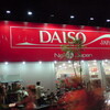  DAISO