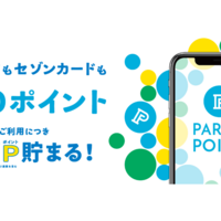 ジョンマスターオーガニック 5 10 安く買える店舗 全国版まとめ ぐでぺんlife ジョンマスターオーガニック 5 10 安く買える店舗 全国版まとめ ぐでぺんlife