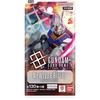 【ガンダムカードゲーム】ブースターパック『Newtype Rising [GD01] ニュータイプ ライジング』GUNDAM CARD GAME【バンダイ】2025年7月発売予約☆