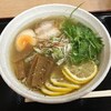 塩レモンラーメン