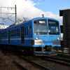 近江鉄道 2025　2/4-5