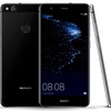 ファーウェイ メモリ3GB搭載の5.2型Androidスマホ「Huawei P10 Lite」を国内で発表 スペックまとめ