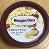 新刊スイング　新潮文庫9月の新刊