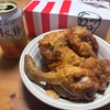 毎月28日はとりの日パックで家飲み！！5つのオリジナルチキンの食べる順番ってどうなの！？1100円のお得なパックを今回も楽しもう！！