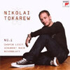 Nikolai Tokarewピアノ・リサイタル