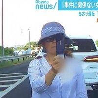 令和元年 2019年8月4日 日 のニュース 出来事 令和の365日
